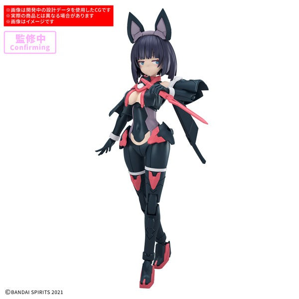 30MS SIS-K00 ミコルル［カラーB］