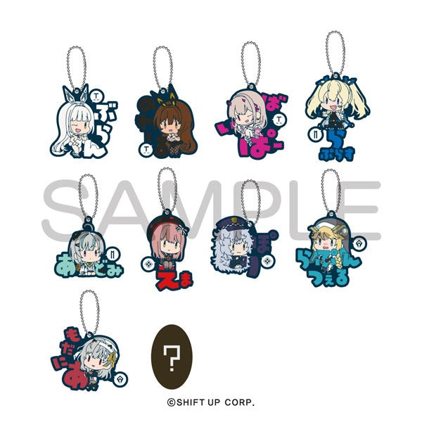 [Single item/BOX]Goddess of Victory: Nikke Name Pitan Collaber Mascot Vol.2