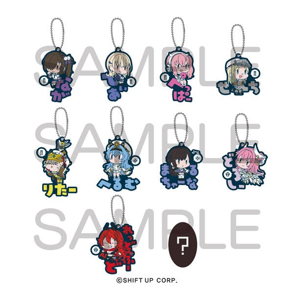 [Single item/BOX]Goddess of Victory: Nikke Name Pitan Collaber Mascot Vol.3