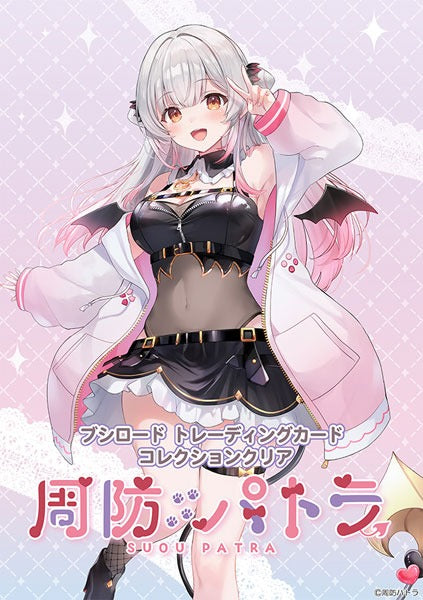 Bushiroad 交易卡系列 Clear Suo Patra