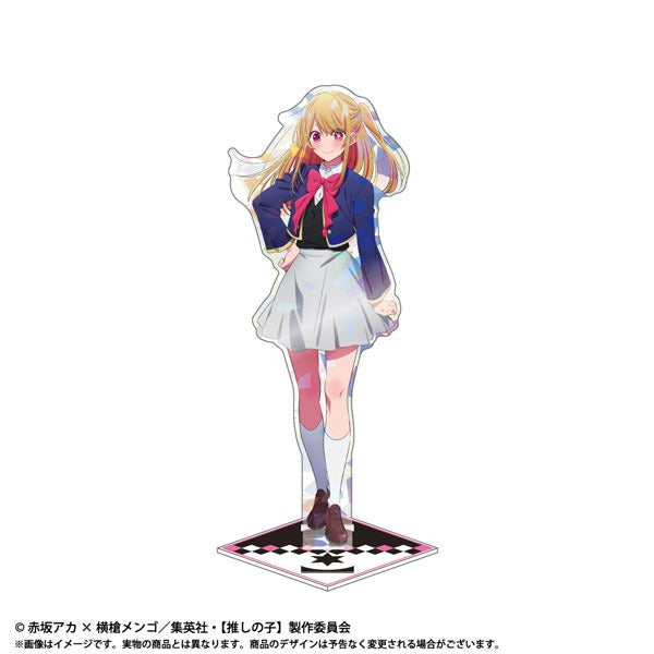 【我推的孩子】 全息BIG立架 Vol.1 露比