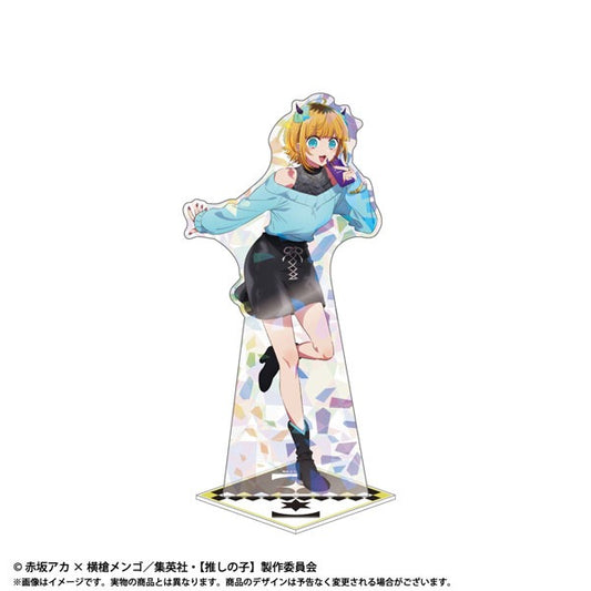 【我推的孩子】 全息大架 第二卷 記憶