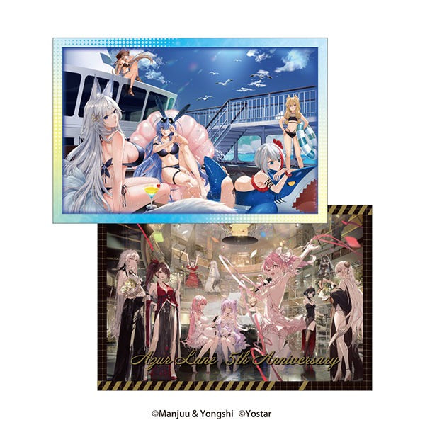アズールレーン5周年記念 3Dデザインポストカード 2枚セット