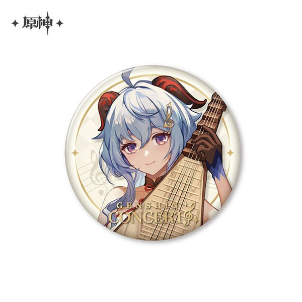 原神 巡れ！ワンダフルグラフィティシリーズ 缶バッジ ムアラニ