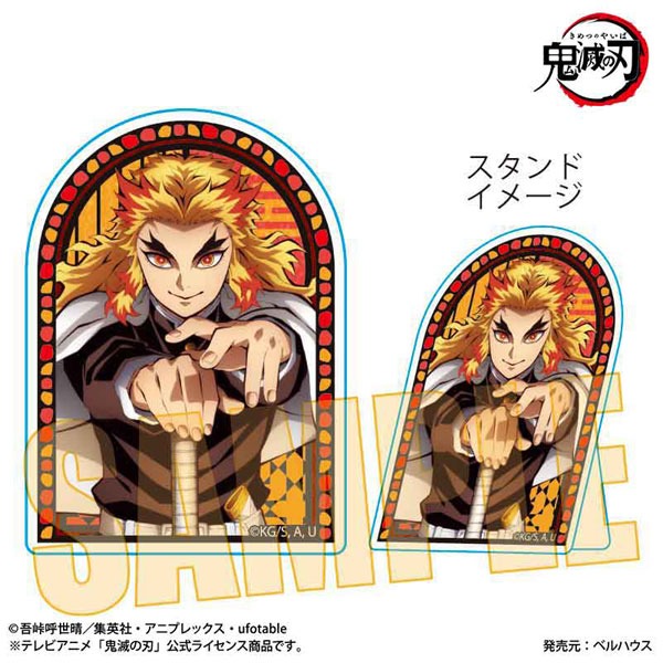 Demon Slayer Standby Acrylic Badge: Purgatory Anjuro