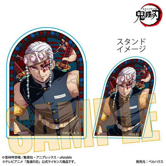 鬼滅の刃 スタンディアクリルバッジ 宇髄 天元