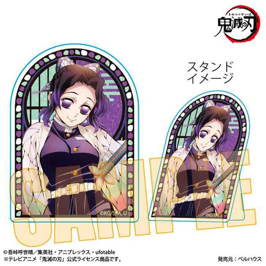鬼滅の刃 スタンディアクリルバッジ 胡蝶 しのぶ