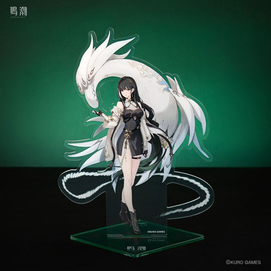 Wuthering Waves Acrylic Stand - Biazhi