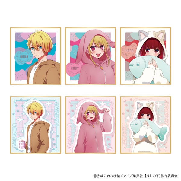 Oshi no Ko - Art Board Collection (Animal Pajamas Ver.)