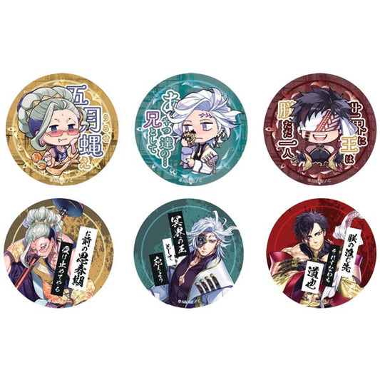 Valkyrie of the End Handsome Three Musketeers Trading Can Badges <6 types> 6 pieces BOX