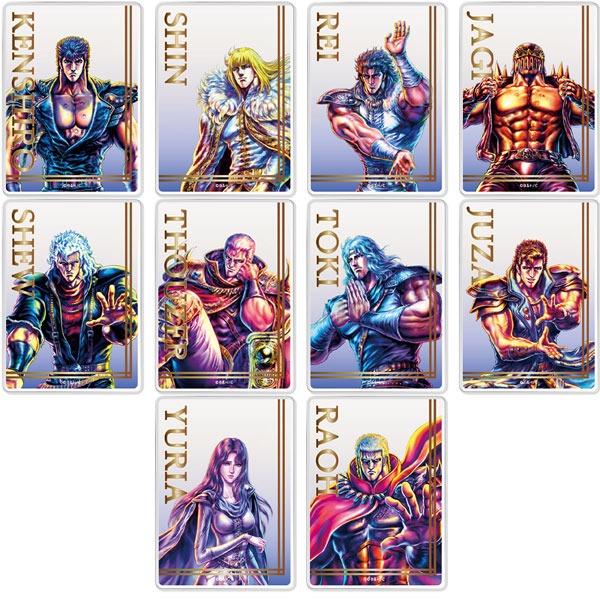 Fist of the North Star Trading Clear Card [Complete Set]