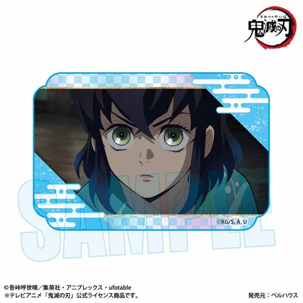 妖刀之刃》闪光阿米尼丙烯酸积木左平井之介