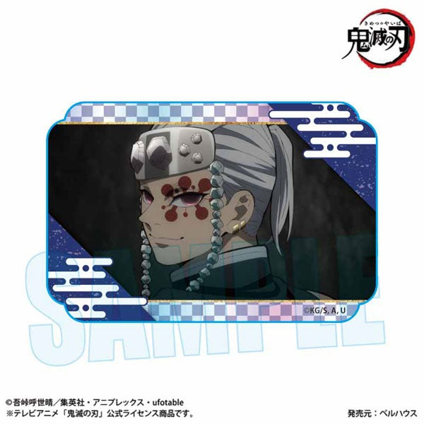 鬼滅の刃 キラキラミニアクリルブロック 宇髄 天元