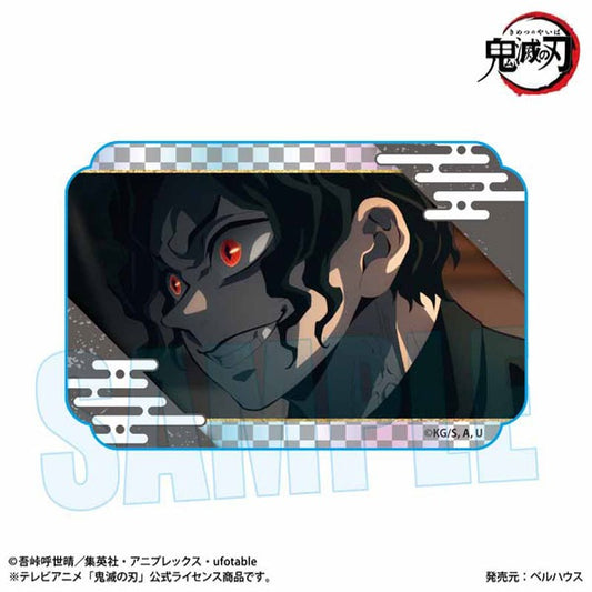鬼滅の刃 キラキラミニアクリルブロック 鬼舞辻 無惨