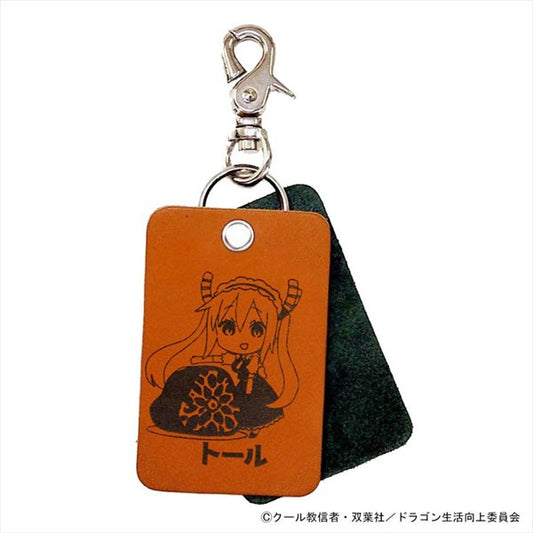 小林さんちのメイドラゴン さみしがりやの竜 レザースクエアチャーム トール