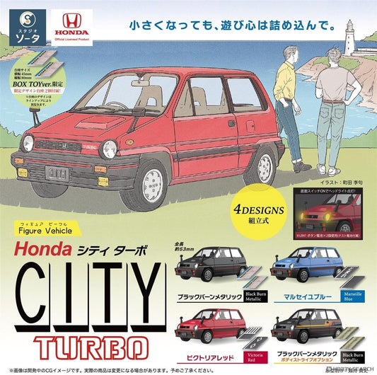 [单品/盒] 手办模型本田 CITY TURBO