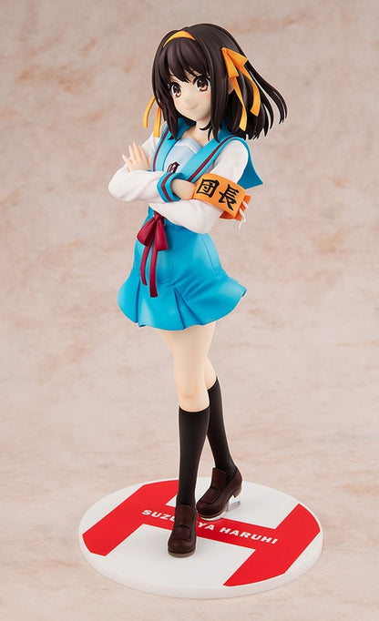 Haruhi Suzumiya" series Original Edition Suzumiya Haruhi [rerelease].