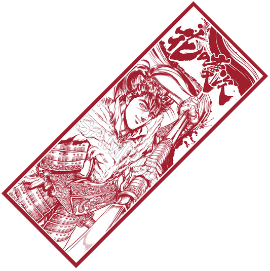 Hana no Keiji Tenugui Shuyari