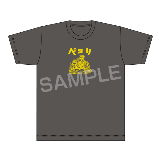 Hana no Keiji Pecoli T-shirt Gray