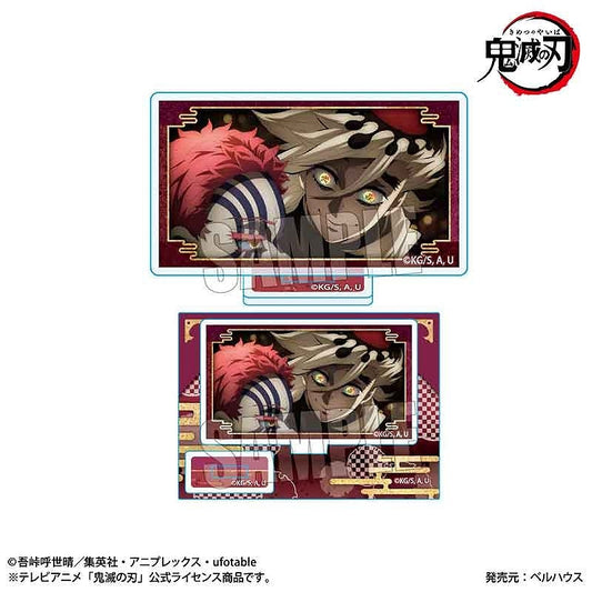 鬼滅の刃 刀鍛冶の里編 メモリーズミニスタンド 鬼 Ver.／童磨&猗窩座