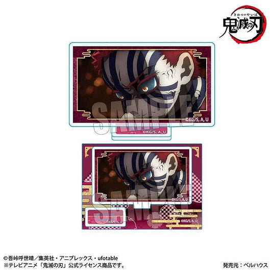 鬼滅の刃 刀鍛冶の里編 メモリーズミニスタンド 鬼 Ver.／猗窩座