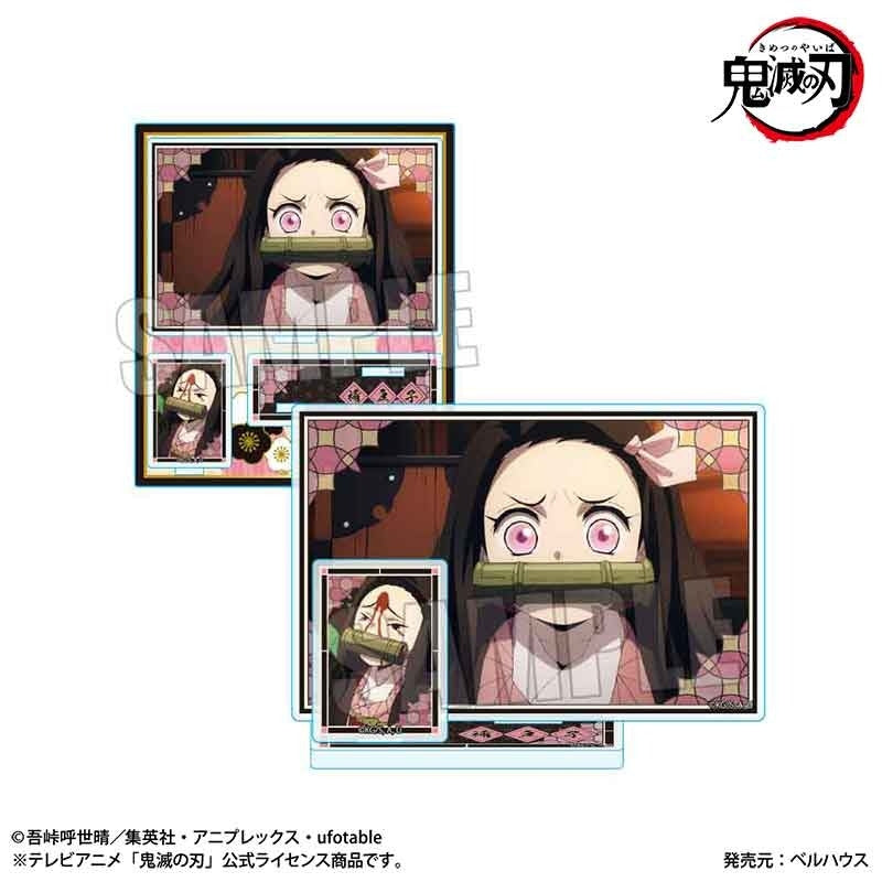 鬼滅の刃 無限列車編 BIGメモリーズアクリルスタンド 竈門 禰豆子