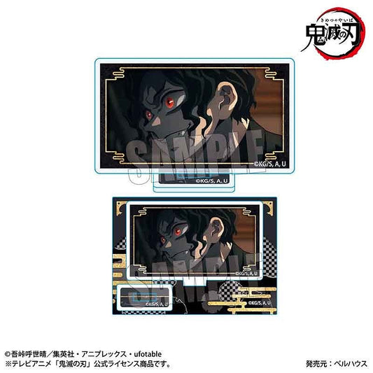 鬼滅の刃 刀鍛冶の里編 メモリーズミニスタンド 鬼 Ver.／鬼舞辻 無惨