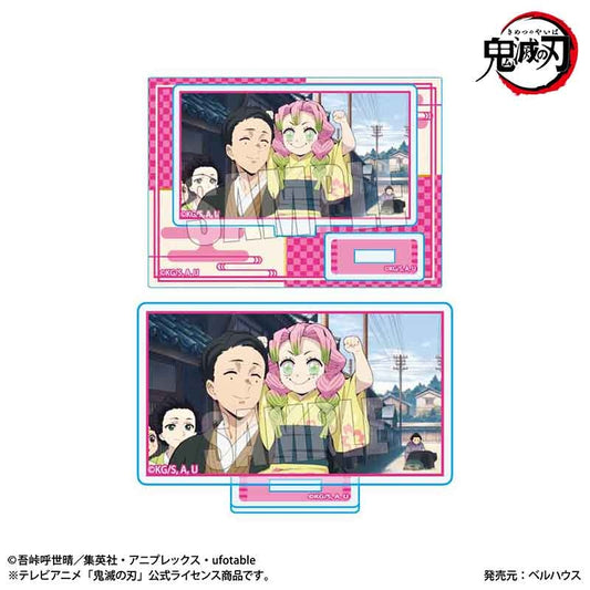 鬼滅の刃 刀鍛冶の里編 メモリーズミニスタンド Part3／甘露寺 蜜璃 幼少期 Ver.