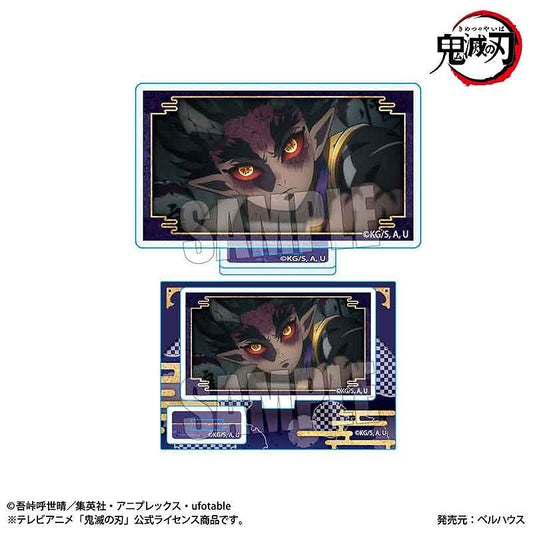 鬼滅の刃 刀鍛冶の里編 メモリーズミニスタンド 鬼 Ver.／憎珀天
