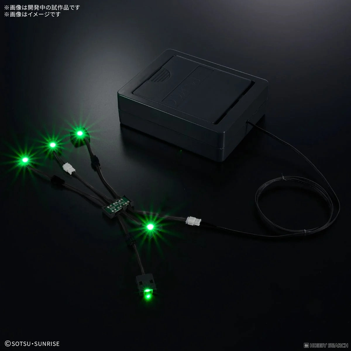 PG UNLEASHED ν 高达 1/60 LED 单元