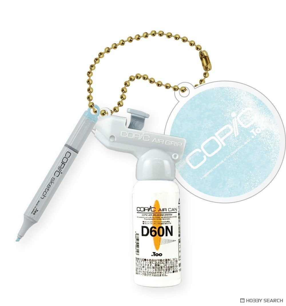 [单品/盒]酷笔克迷你钥匙扣+2