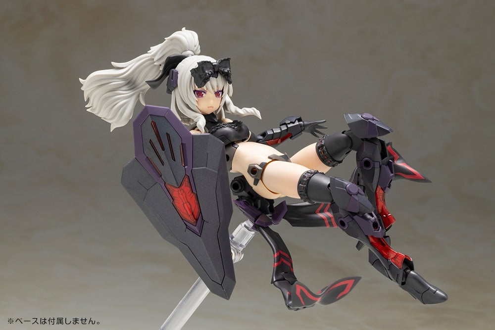 フレームアームズ・ガール ドゥルガーII 〈ノワール Ver.〉 – viviON BLUE