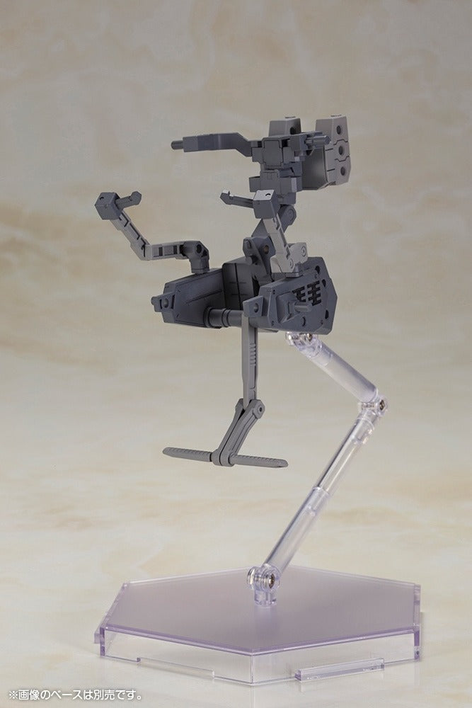 フレームアームズ・ガール バーゼラルド with エグゾスーツ バーゼラルド