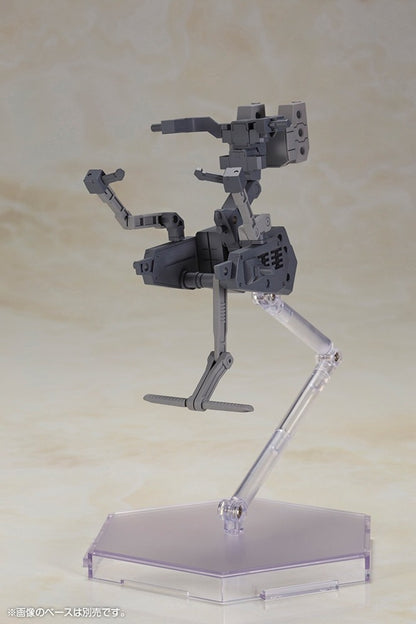 フレームアームズ・ガール バーゼラルド with エグゾスーツ バーゼラルド