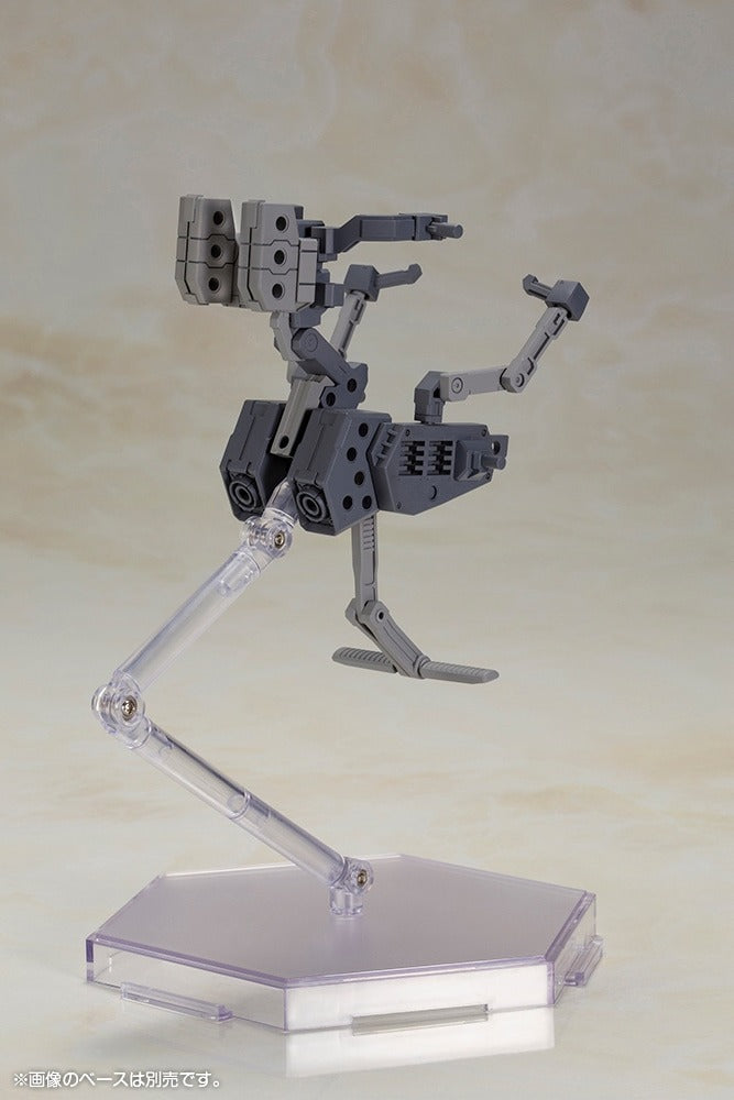 フレームアームズ・ガール バーゼラルド with エグゾスーツ バーゼラルド