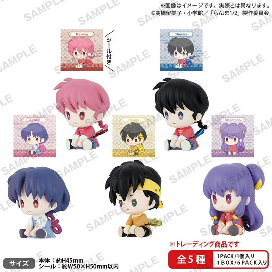 Ranma 1/2 Petatto Nejimaki Mascot Box Ver. Box of 6