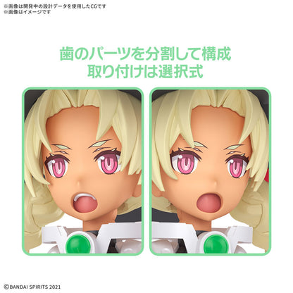 30MS SIS-W00 マリカル［カラーC］