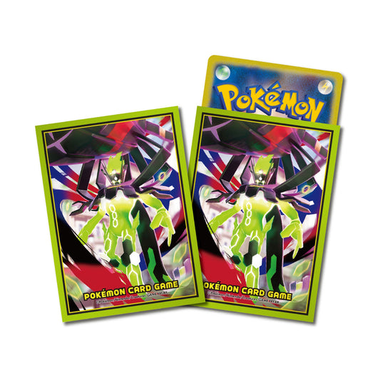 Pokemon Card Game Deck Shield Pokemon Card Game MEGA Expansion Pack Mega Jigarde