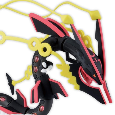 Pokemon Plastic Model Collection Select Series Black Mega Rayquaza