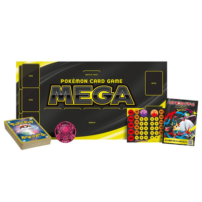 Pokemon card game MEGA starter set MEGA Mega Diancie EX
