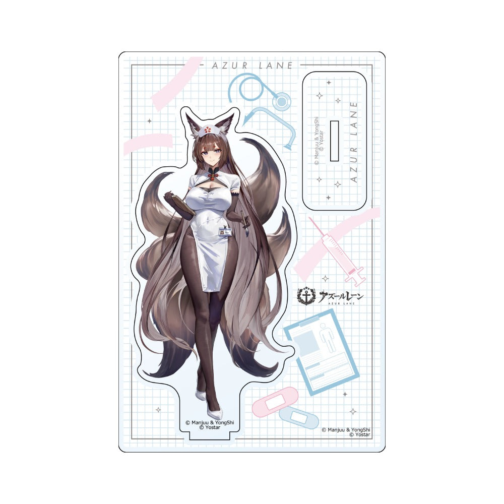 アズールレーン 描き下ろし特大タペストリー【エプロン Ver.】 ④大鳳