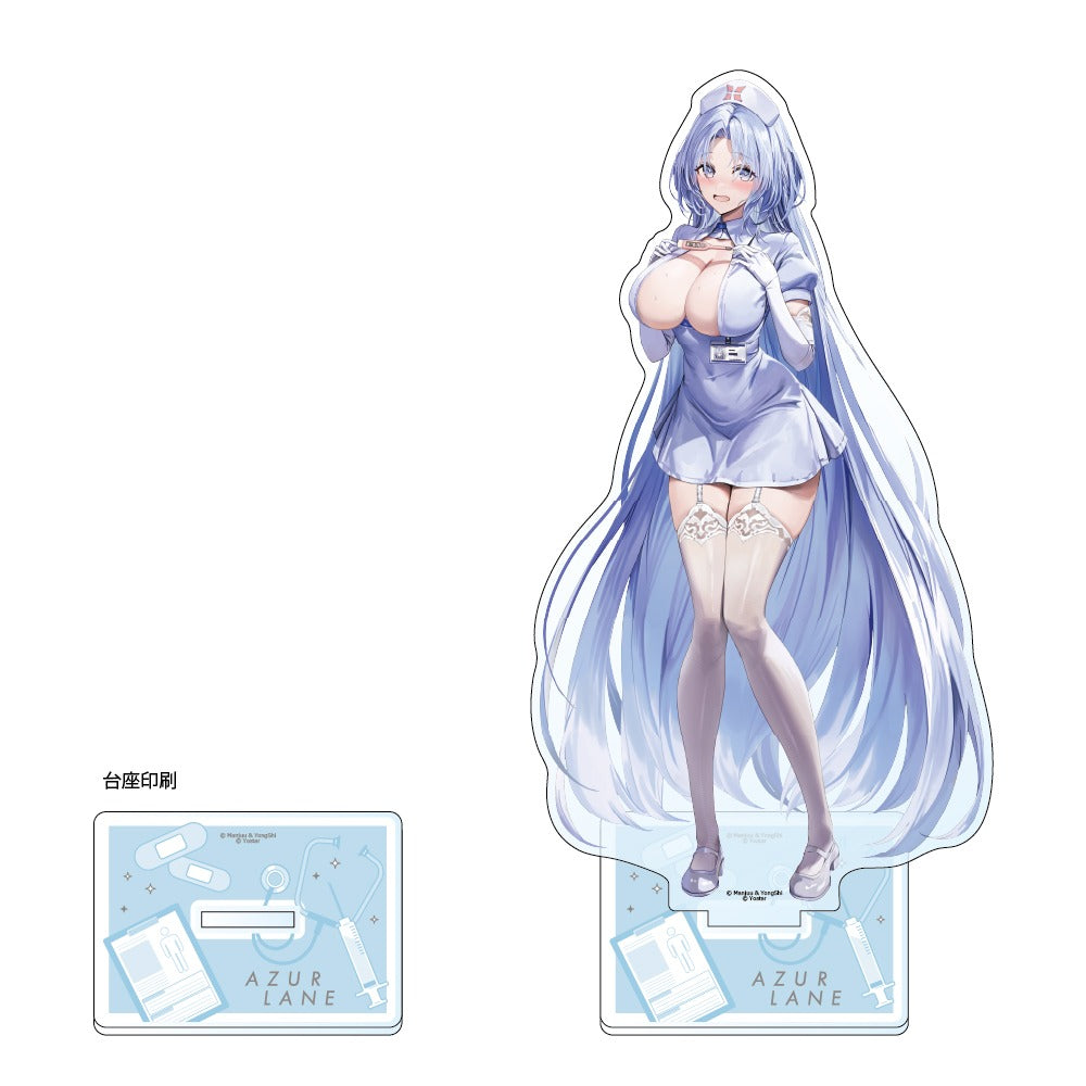 벽람항로 Alsace/Nurse, 새로 그린 추가 대형 아크릴 스탠드