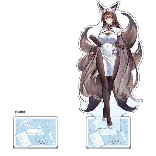 벽람항로 새로 그린 여분의 대형 아크릴 스탠드 Amagi 항공 모함/간호사