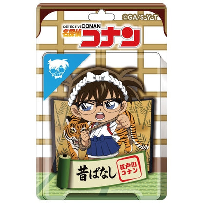 名探偵コナン ブリスターパッケージ風アクリルボールチェーン 昔ばなし風コレクション 江戸川コナン