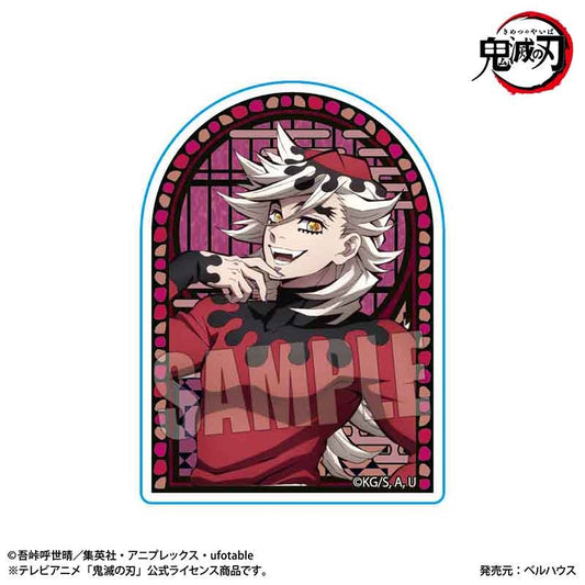Demon Slayer Standby Acrylic Badge Douma