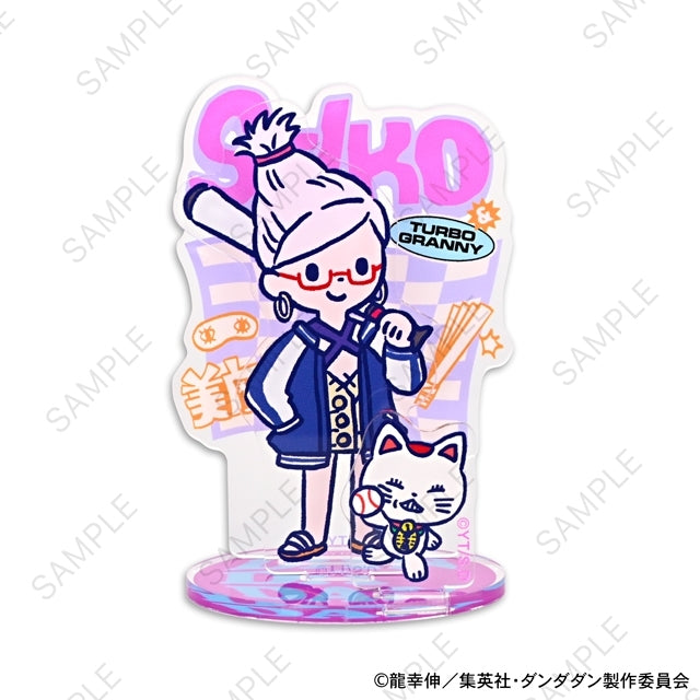 Dundadan Biznies acrylic stand (Hoshiko)
