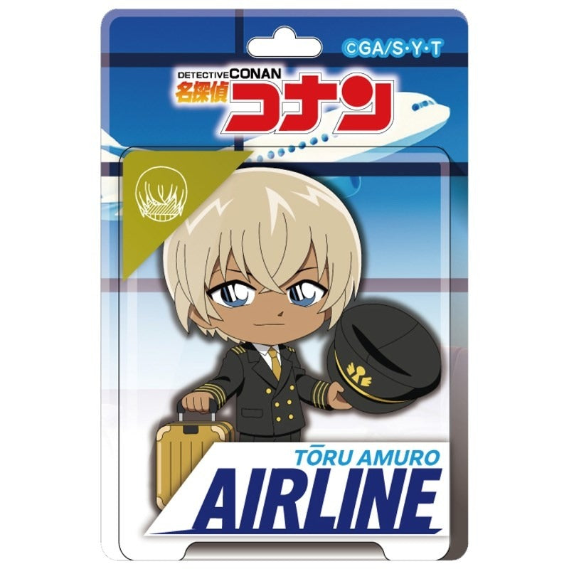 Detective Conan / Case Closed Blister Package Style Acrylic Ball Chain Airline Collection Amuro Toru