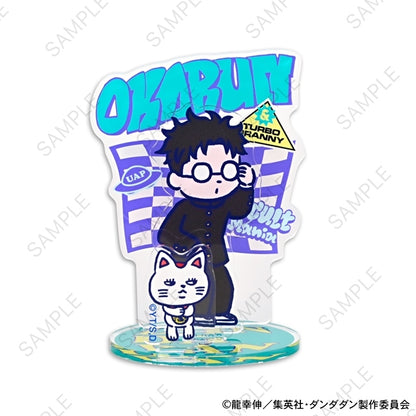 Dundadan Biznies acrylic stand (Okarn)