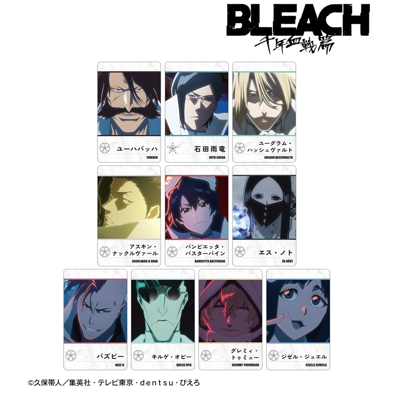 TVアニメ『BLEACH 千年血戦篇』トレーディング場面写プラスチックカード Ver.B 10個入BOX