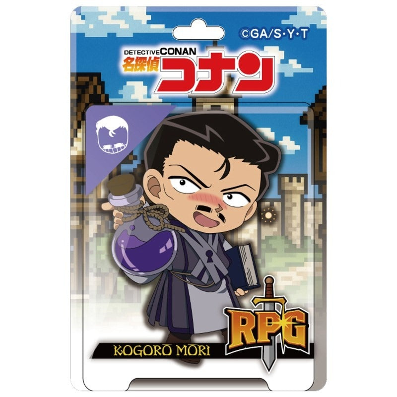 명탐정 코난 물집 패키지 스타일 아크릴 볼 체인 RPG 컬렉션 MOURI KOGORO